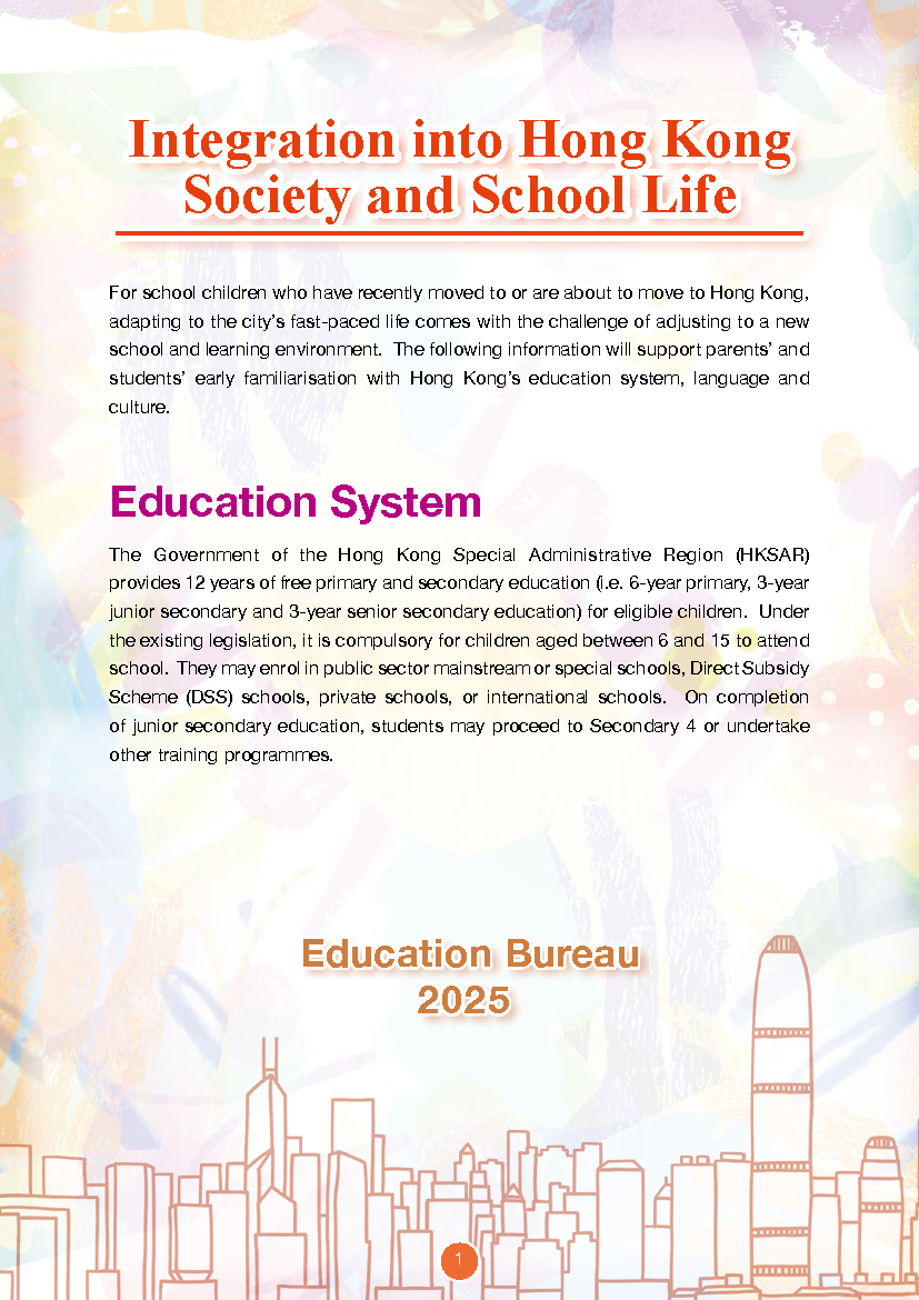 EDB Integration into Hong Kong Society and School Life